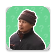 二仙桥大爷语音盒
