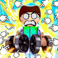 渣男进化