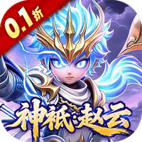 格斗三国志