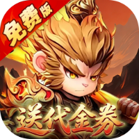 少年驯龙记(0.05折)