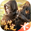 斗破苍穹