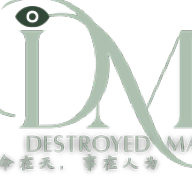 择命在天·事在人为