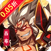 极限16