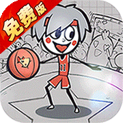 火源战纪(0.1折免费版)