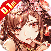 风云三国2(0.1折)