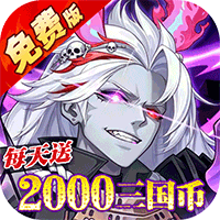 金币探险(0.1折免费版)