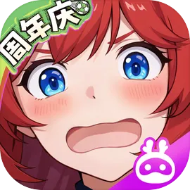 龙魂旅人