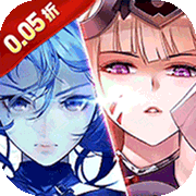 神级勇士(0.05折)