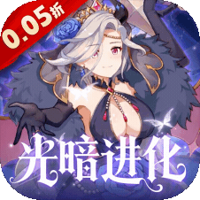 白蛇雷劫(0.05折)