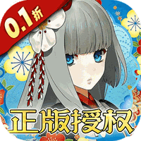 执剑之刻(0.1折)