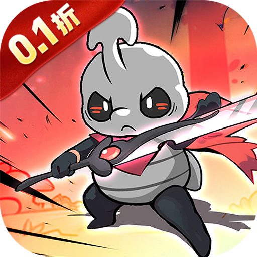 魔灵兵团