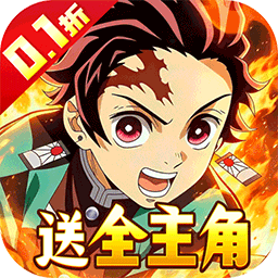猎魔岛(0.1折)