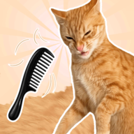 给猫梳毛2