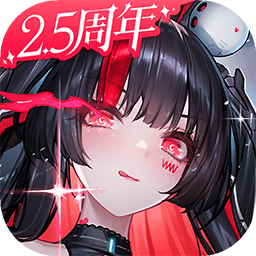 交错战线