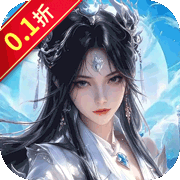 涂色空间(0.1折)