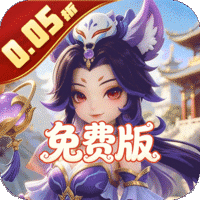 女武神之剑(0.05)