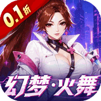 拳魂觉醒(0.1折免费版)