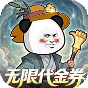 黑侠联盟