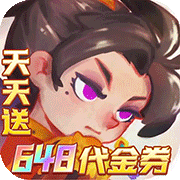英雄与城堡