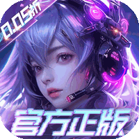 剑与轮回(0.05折免费版)