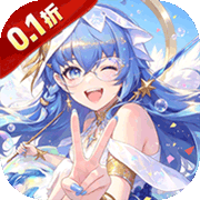 魔女小卡(0.1折)