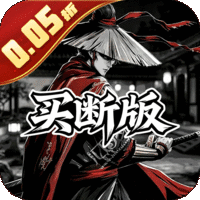 天途
