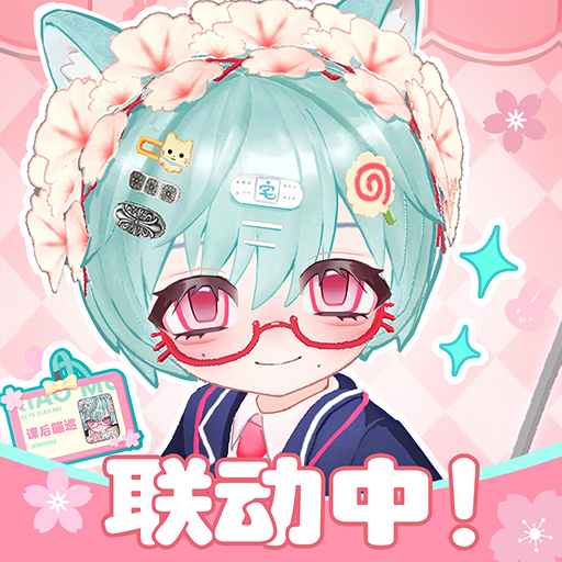 碧优蒂的世界