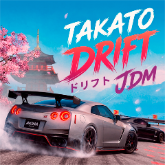 JDM漂移赛车