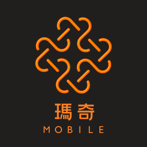 玛奇Mobile(台服)