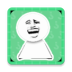 诗云