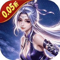 鹰击苍穹(0.05折)