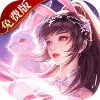 斗罗大陆：武魂觉醒(免费版)
