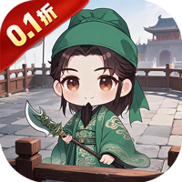 血与沙OL(0.1折)