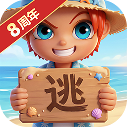 逃跑吧！少年(九游版)