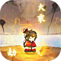 灵画师