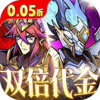 最强猎手(0.05折)