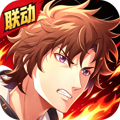 风之国世界