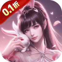 斗罗大陆：逆转时空(0.1折)