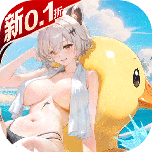 战火使命(0.1折免费版)