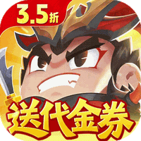 三国吧兄弟