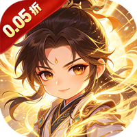 战天下(0.05折)