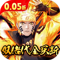 指尖决斗家(0.05折)