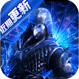 斗破苍穹：巅峰对决(0.1折)