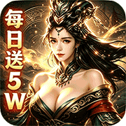 极武尊(0.05折)
