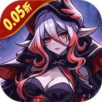 魔镜物语(0.05折)