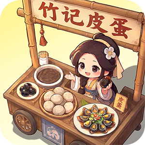赘婿
