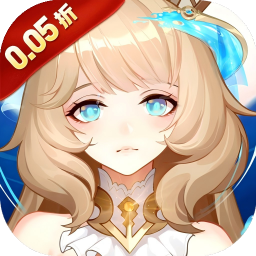 美食大乱斗(0.05折) 