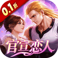 拳魂觉醒(0.1折免费版)