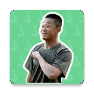 我是爷们儿语音盒