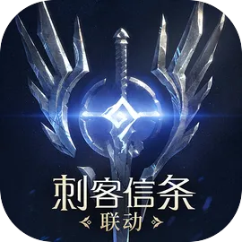 潮汐守望者